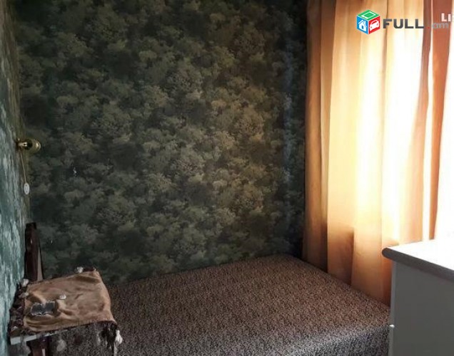 Vardzov e trvum 2 senyakanoc bnakaran Ajapnyakum 
