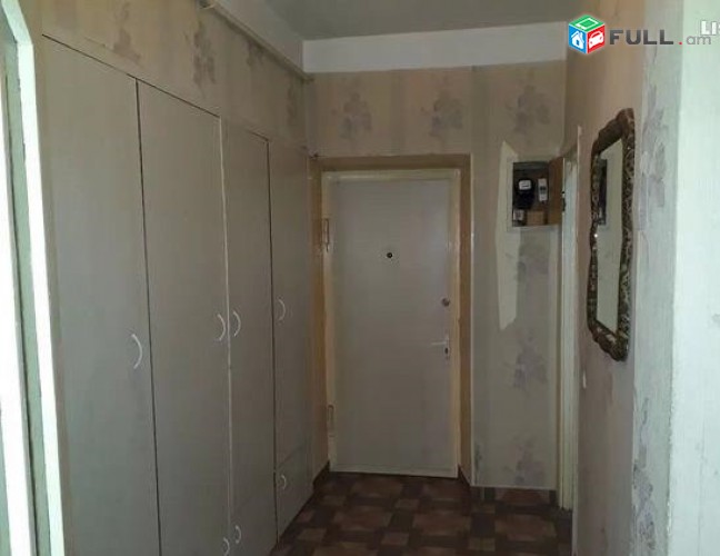 Vardzov e trvum 2 senyakanoc bnakaran Ajapnyakum 