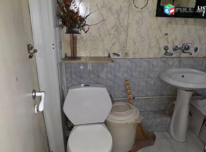 Vardzov e trvum 2 senyakanoc bnakaran Ajapnyakum 