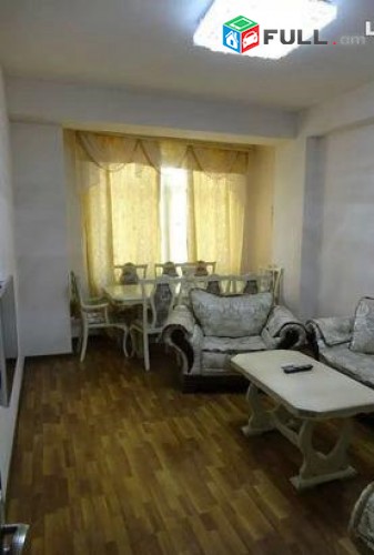 Vajarvum e 3 senyakanoc bnakaran Arabkirum /Norakaruyc shenqum