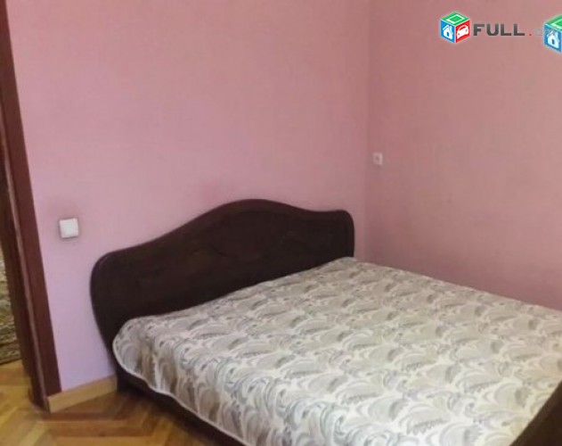 Vardzov e trvum 3  senyakanoc bnakaran Kentronum /Tumanyan poxocum