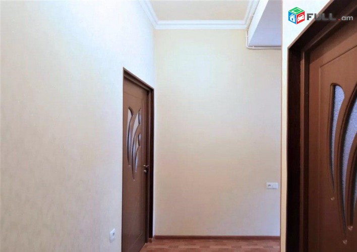  Vardzov e trvum 3 senykanoc bnakaran Kentron hamaynqum