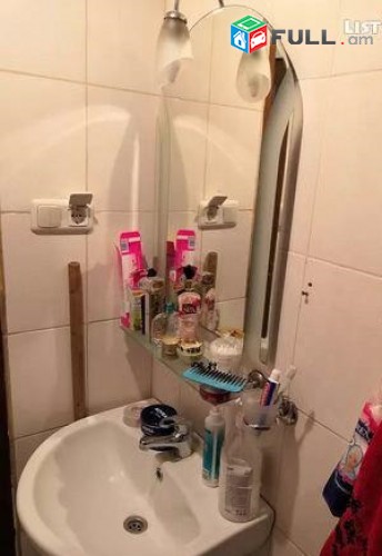 vardzov e trvum 2 senyakanoc bnakaran Kanakerum 