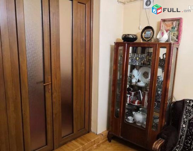 vardzov e trvum 2 senyakanoc bnakaran Kanakerum 