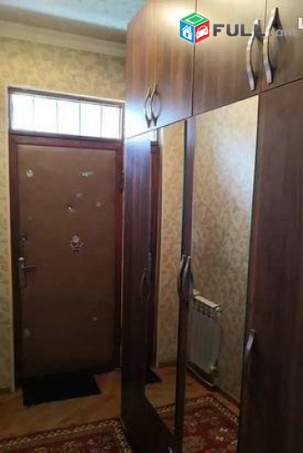 vardzov e trvum 2 senyakanoc bnakaran Kanakerum 