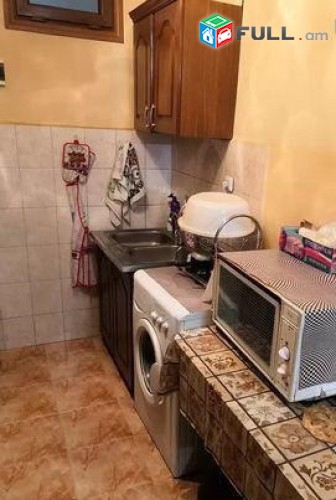 vardzov e trvum 2 senyakanoc bnakaran Kanakerum 