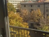 vardzov e trvum 2 senyakanoc bnakaran Kentronum /