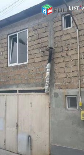 Vardzov e trvum 4 senyakanoc sepakan tun Avanum