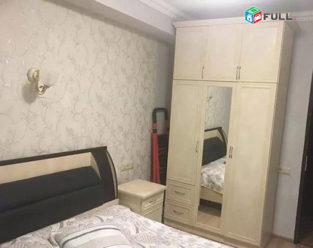vardzov e trvum 2 senyakanoc bnakaran Kentronum