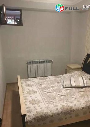 vardzov e trvum 2 senyakanoc bnakaran Kentronum