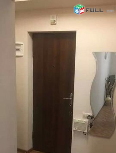 vardzov e trvum 2 senyakanoc bnakaran Kentronum