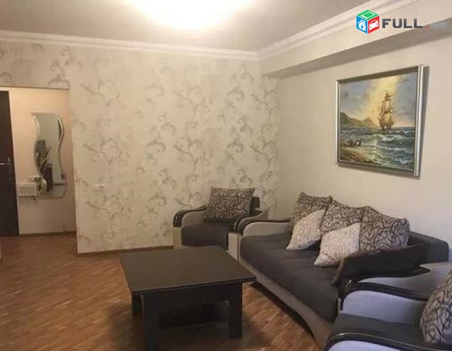 vardzov e trvum 2 senyakanoc bnakaran Kentronum