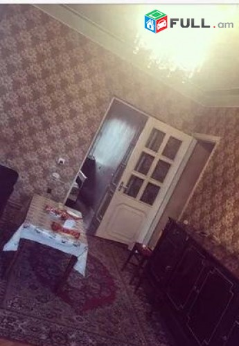 Vardzov e trvum 3 senyakanoc bnakaran  Kentronum