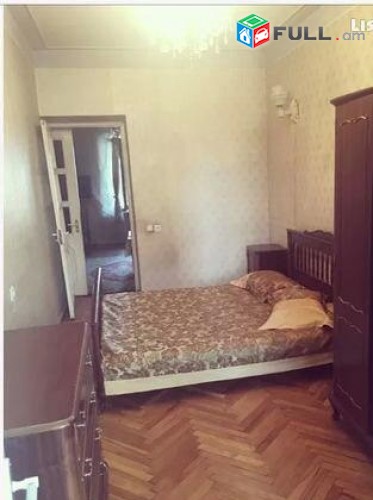 Vardzov e trvum 3 senyakanoc bnakaran  Kentronum