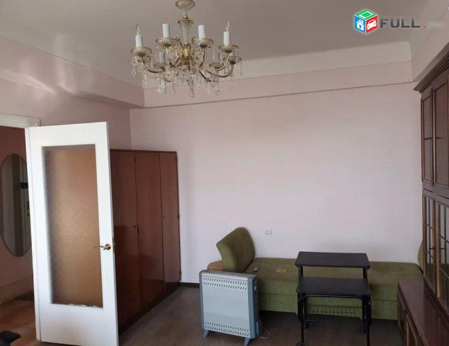 vardzov e trvum 1  senyakanoc bnakaran Arabkirum