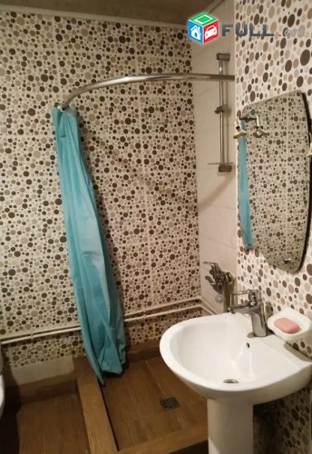 vardzov e trvum 2 senyakanoc bnakaran Arami poxocum 