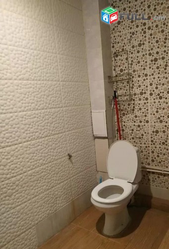 vardzov e trvum 2 senyakanoc bnakaran Arami poxocum 
