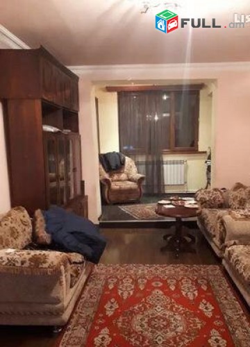 Vardzov e trvum 3 senyakanoc bnakaran Zeytunum