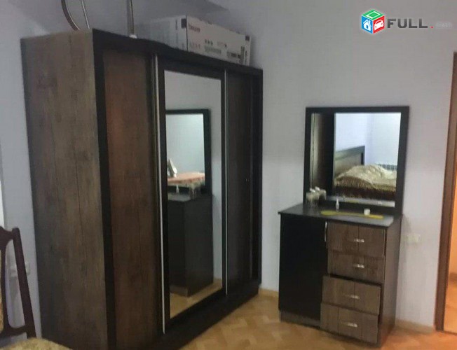 Vardzov e trvum 4 senyakanoc bnakaran Avan /Norakaruyc shenqum