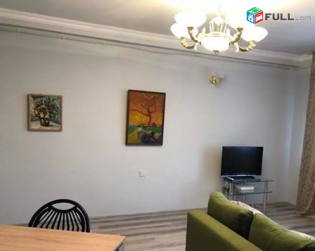 vardzov e trvum 2 senyakanoc bnakaran Kentronum