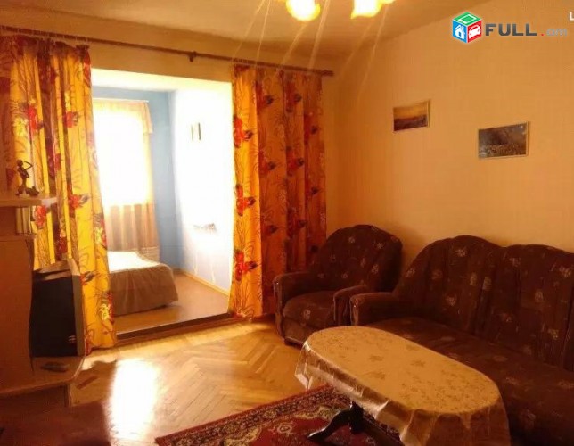 Vardzov e trvum 1 senyakanoc bnakaran Arabkir hamaynqum