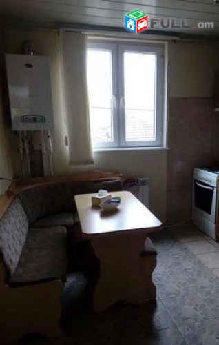 Vardzov e trvum 4 senyakanoc bnakaran Arabkir hamaynqum
