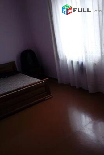 Vardzov e trvum 4 senyakanoc bnakaran Arabkir hamaynqum