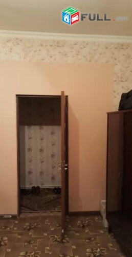Vardzov e trvum 3 senyakanoc bnakaran Khorenaci poxocum