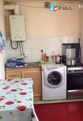 Vardzov e trvum 3 senyakanoc bnakaran Erebunium