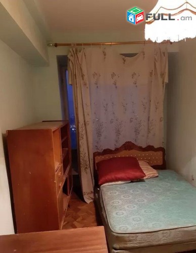  Vardzov e trvum 2 senyakanoc bnakaran Orbelium 