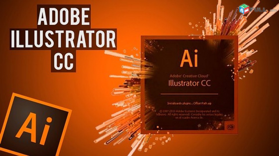 Adobe  Illustrator das@ntacner grafikakan dizayni cragrer