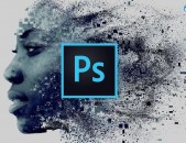 Adobe Photoshop das@ntacner - Adobe Photoshop դասընթացներ ուսուցում 