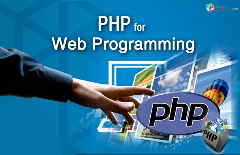 WEB  դիզայն  das@ntacner - WEB  դիզայն դասընթացներ 