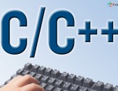  C++  das@ntacner  -  C++ – ի դասընթացներ ուսուցում 