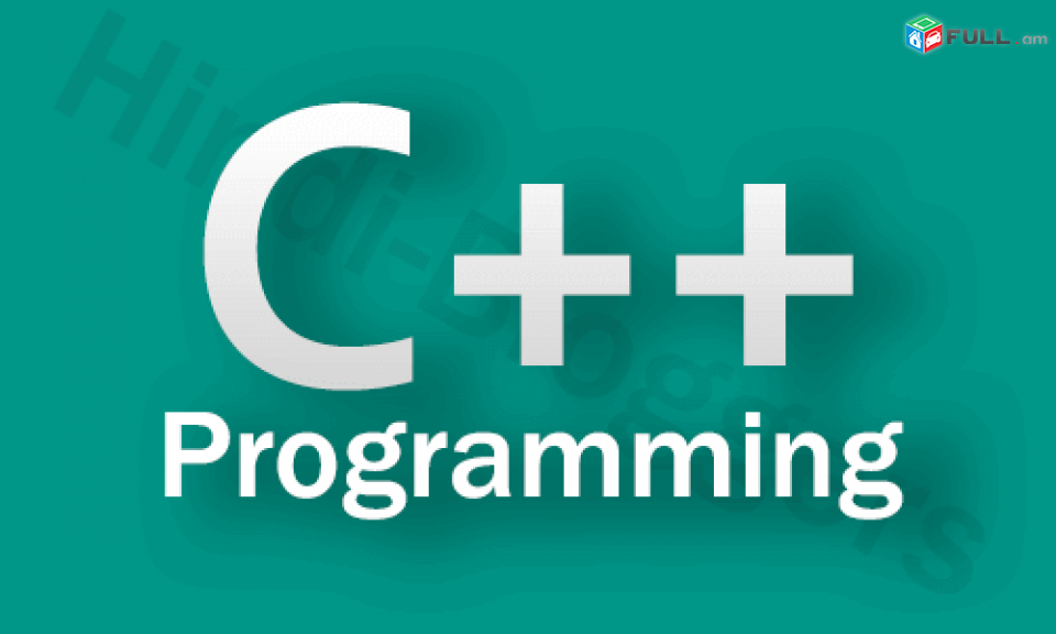 C++ cragri das@ntacner matcheli