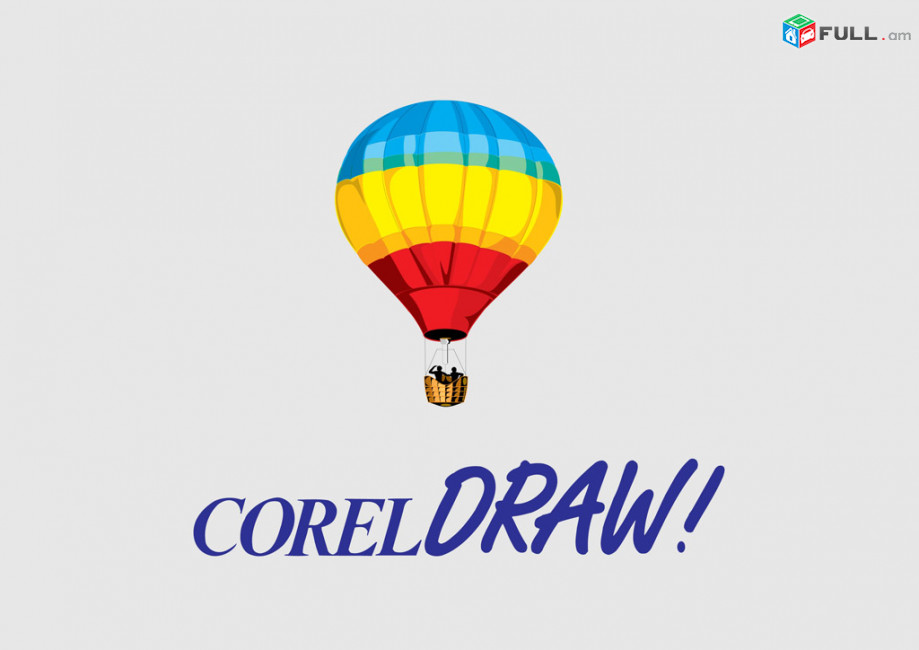 Corel Draw daser grafikakan dizayni cragrer   