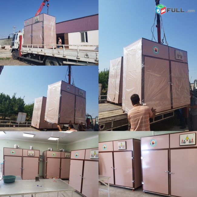 FRESH FRUIT DRYER Միրգ և բանջարեղենի Չորանոցներ Made in Armenia chir chri sarq