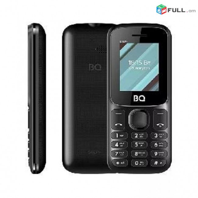 BQ Aquaris U, 64 GB