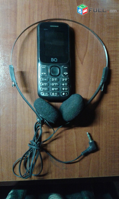 BQ Aquaris U, 64 GB