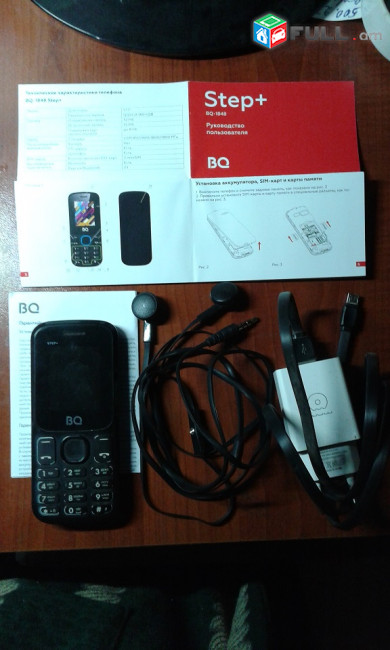 BQ Aquaris U, 64 GB
