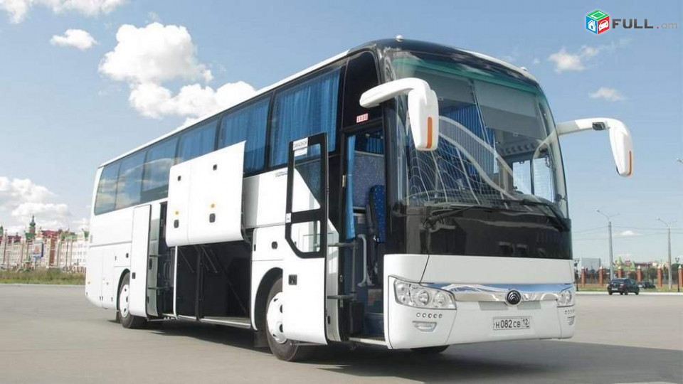 Երեվան Մոսկվա Ավտոբուս (077)918848 Erevan Moskva Avtobus 