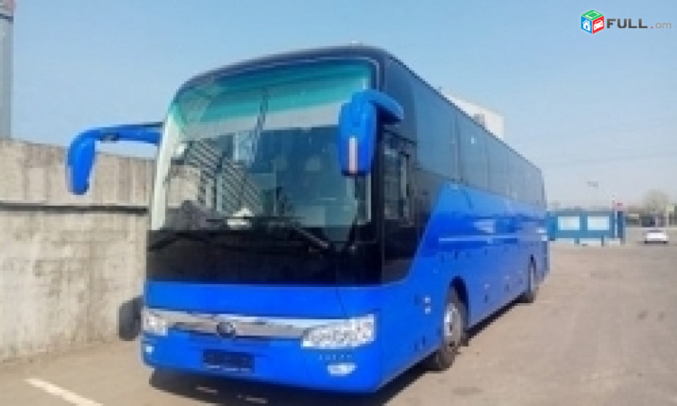 (091)098884, (077)918848 Vayber. Erevan Moskva Avtobus 