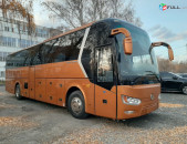 Автобус Москва Ереван (077) 91-88-48 автобус Ереван Москва билеты, Ереван Москва автобус пассажирские перевозки