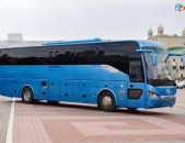 Транспорт Москва Ереван (077) 91-88-48 Ереван Москва Транспорт, Ереван Москва билет на транспорт, Транспорт до Москвы