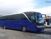 Avtobusi Toms depi Rusastan (077) 91 88 48, Avtobusi Toms Rusastanic Hayastan, Matcheli Toms Erevan Rusastan