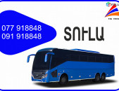 Tula Erevan avtobus // Tula Erevan miniven // Tula Erevan uxevorapoxadrum (077) 91-88 -48 VIBER // Tula Erevan viano