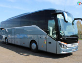 Автобус Ереван Москва Ереван (077) 91-88-48 автобус Ереван Москва билеты, Ереван Москва автобус пассажирские перевозки, Автобус Москва