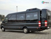Аmеп оr սxеvօrapօxadrսmner Rսsastani Dаshnսtyսn ev Սkraina 100ic avel uxxutyunnerov. Erkar tarineri porc. Naev bernapoxadrumner.