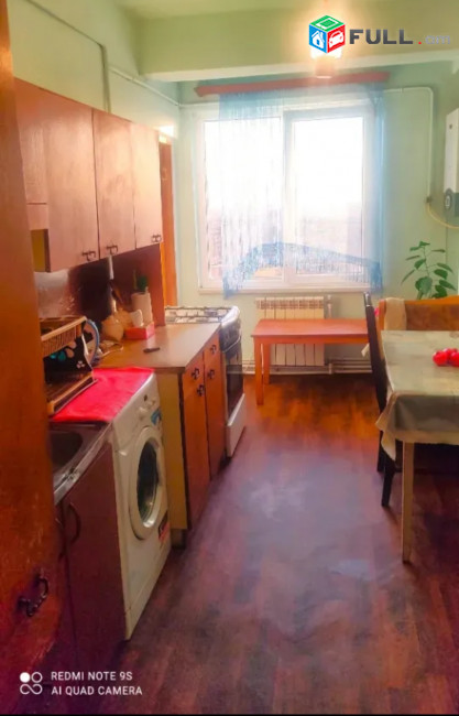 Գնիջեցում!  3-ը դարձրած 4 սենյականոց բնակարան կենտրոնին կից