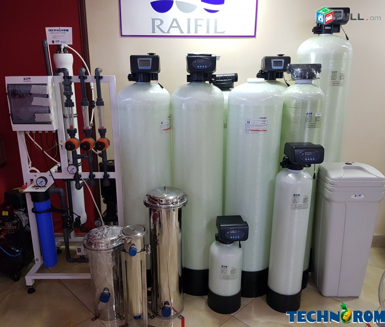 Filtrner Jri, amen tesaki. Фильтры, Ֆիլտր